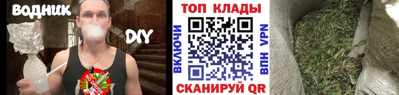 Все наркотики Гусь-Хрустальный Cocaine  Мефедрон  A-PVP  Марихуана  Гашиш 