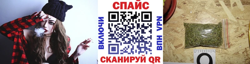 Бутират GHB Гусь-Хрустальный