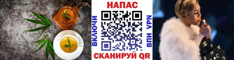 ссылка на мегу как войти Гусь-Хрустальный Печенье с ТГК марихуана купить наркотик