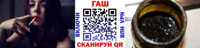 Гашиш VHQ  Гусь-Хрустальный 