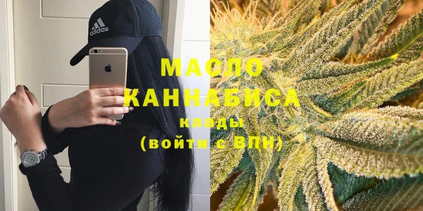 кокаин VHQ Верхнеуральск