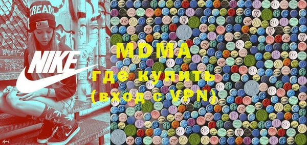 spice Елизово