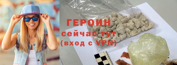 spice Елизово