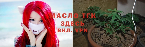 кокаин VHQ Верхнеуральск