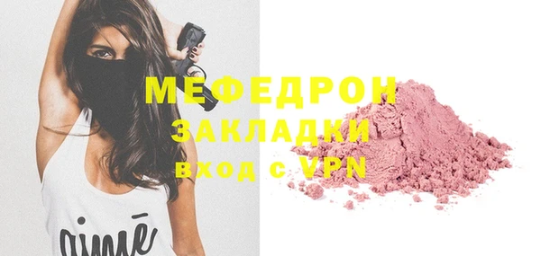 дурь Верхний Тагил