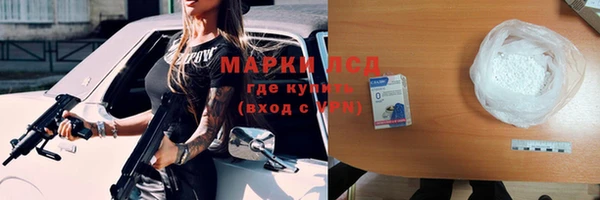 кокаин VHQ Верхнеуральск