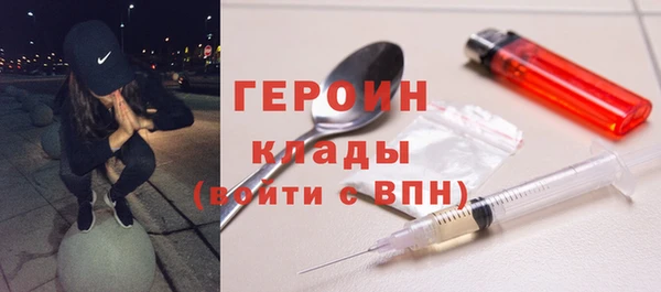 MESCALINE Верея
