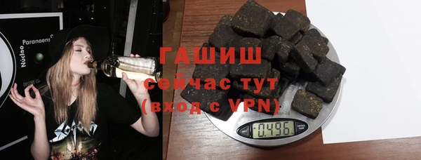 дурь Верхний Тагил
