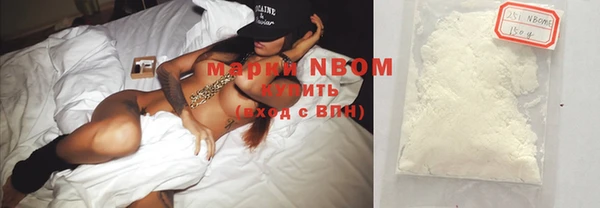 MESCALINE Верея