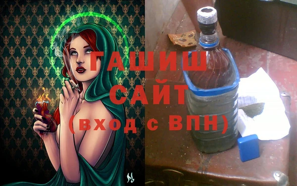 кокаин VHQ Верхнеуральск