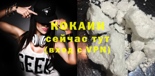MESCALINE Верея