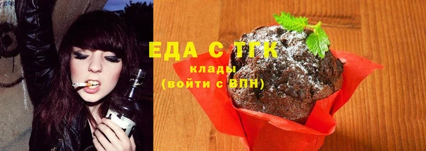 кокаин VHQ Верхнеуральск