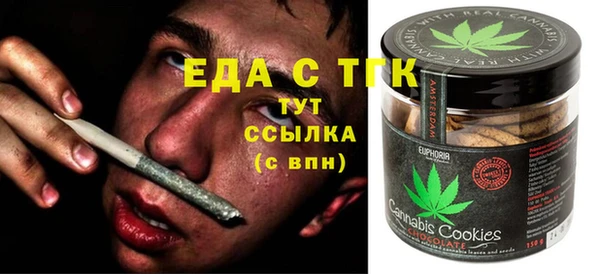 кокаин VHQ Верхнеуральск